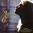 Keeping The Faith voice piano or guitar sheet music