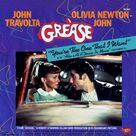 Cover icon of You're The One That I Want (from Grease) sheet music for voice and other instruments (fake book) by John Farrar, John Travolta and Olivia Newton-John, intermediate skill level