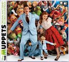 Cover icon of Man Or Muppet sheet music for piano solo by Jason Segel and Bret McKenzie, easy skill level