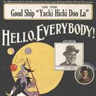 Cover icon of On The Good Ship Yacki Hicki Doo La sheet music for voice, piano or guitar by Billy Merson, intermediate skill level