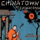 Cover icon of Chinatown, My Chinatown sheet music for voice and other instruments (fake book) by William Jerome and Jean Schwartz, intermediate skill level