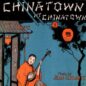 Chinatown My Chinatown sheet music download