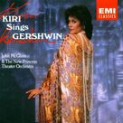 Cover icon of Love Walked In sheet music for trombone solo by George Gershwin and Ira Gershwin, intermediate skill level