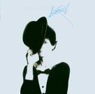 Cover icon of Coney Island Baby sheet music for voice, piano or guitar by Lou Reed, intermediate skill level