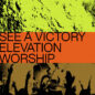 See A Victory sheet music download