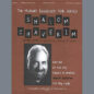 Shalom Chaverim sheet music download