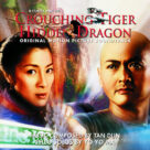 Cover icon of A Love Before Time (from Crouching Tiger, Hidden Dragon) sheet music for voice, piano or guitar by Tan Dun, Yo-Yo Ma, James Schamus and Jorge Calandrelli, intermediate skill level