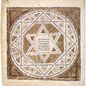 Oseh Shalom sheet music download