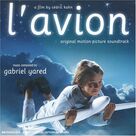 Cover icon of Le Piano (Waltz in C) (from L'Avion) sheet music for piano solo by Gabriel Yared, intermediate skill level