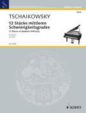 Danse russe Autograph version sheet music download