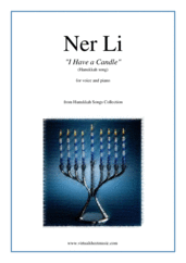 Cover icon of Ner Li (Hanukkah song) sheet music for voice and piano, easy skill level