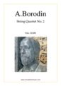 Alexander Borodin: Quartet No.2 in D major (COMPLETE)